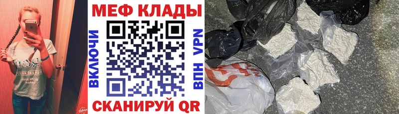 Наркошоп Балтийск Cocaine  СОЛЬ  Гашиш 