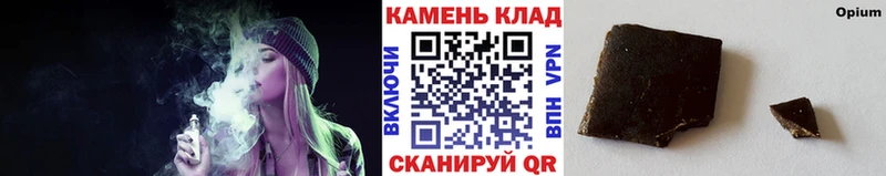 наркотики  Балтийск  ГАШИШ ice o lator 