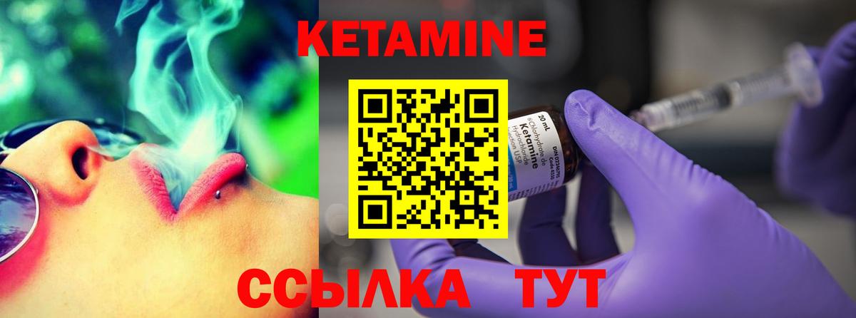 Cocaine  Вход с VPN  Экстази  Балтийск  Мефедрон кристаллы  COCAIN  Марихуана  LSD-25 