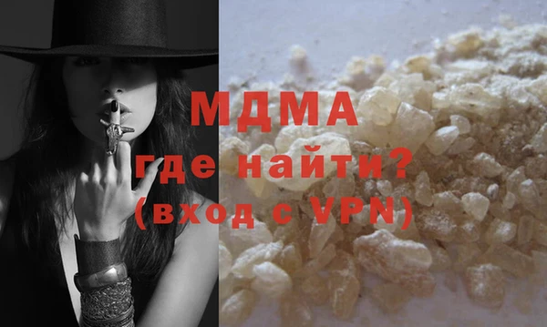 mdpv Остров