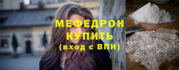 дмт Няндома