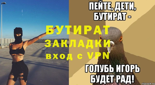 mdpv Остров