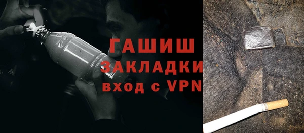 mdpv Остров