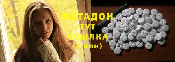 хмурый Нязепетровск