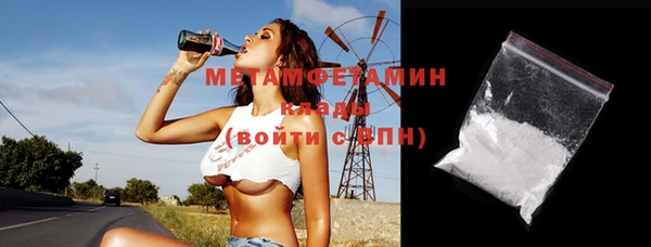 mdpv Остров