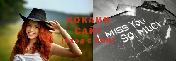 меф VHQ Корсаков