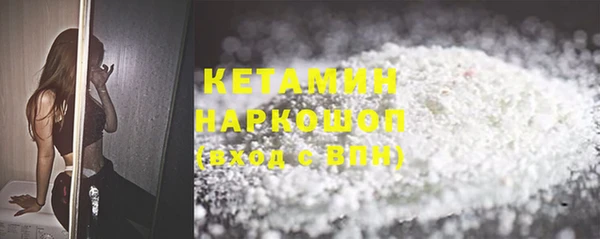 хмурый Нязепетровск