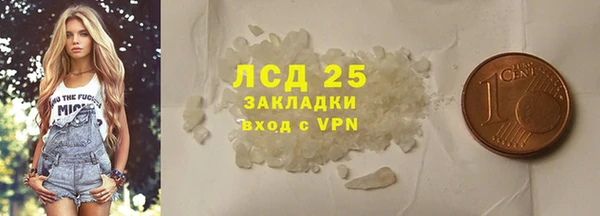 mdpv Остров