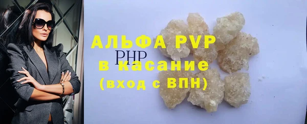 mdpv Остров