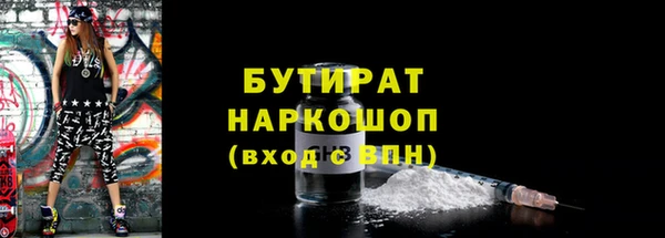 mdpv Остров