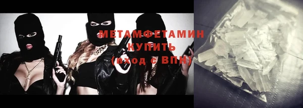 дмт Няндома