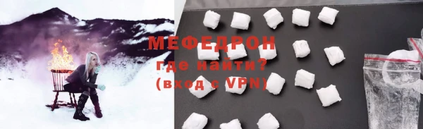 дмт Няндома