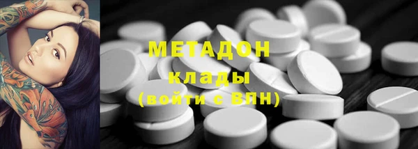кокс Осинники