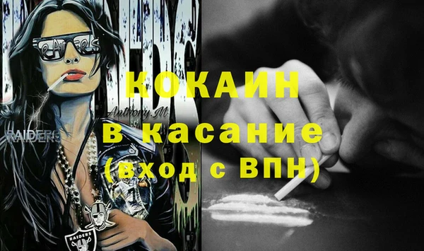 PSILOCYBIN Коряжма