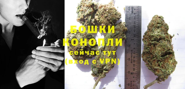 хмурый Нязепетровск