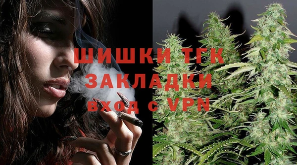 хмурый Нязепетровск
