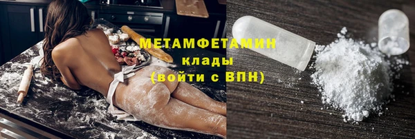 кокс Осинники
