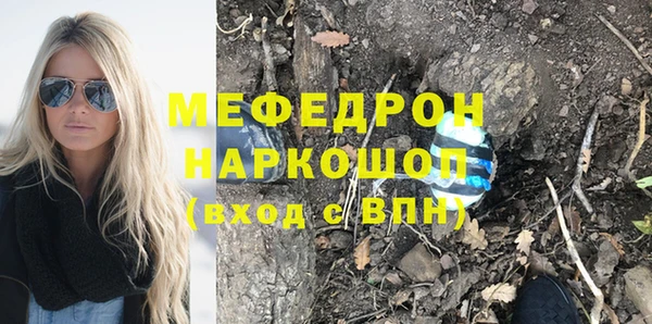 таблы Баксан