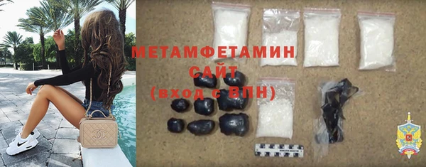 mdpv Остров