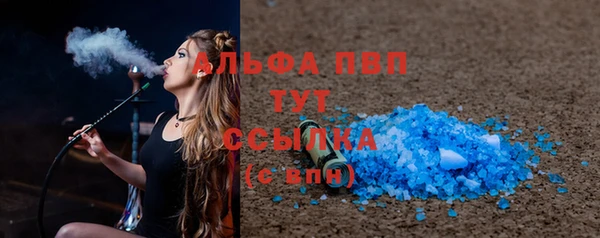 дмт Няндома