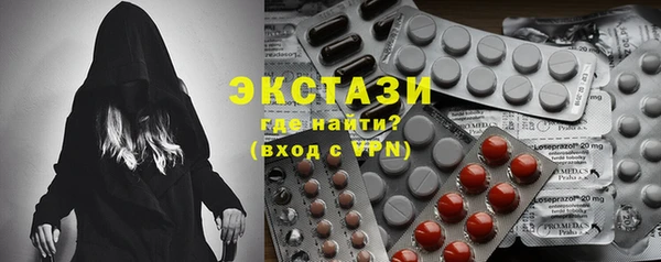 кокс Осинники