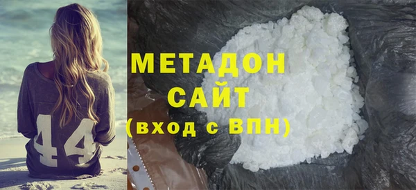 хмурый Нязепетровск