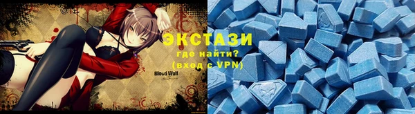 кокс Осинники