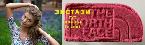 кокс Осинники