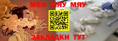 дистиллят марихуана Донской