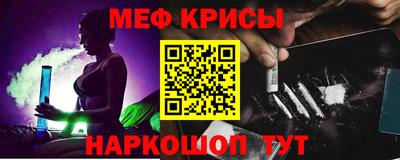 индика Дубна
