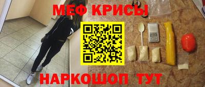 индика Дубна