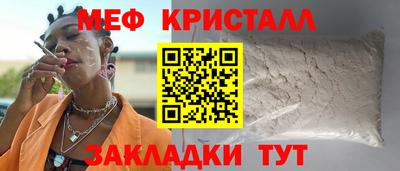 дистиллят марихуана Донской