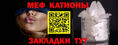 мет Бузулук