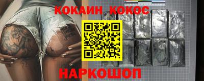 индика Дубна