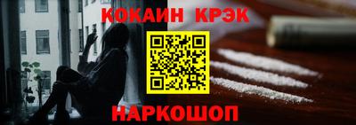 индика Дубна