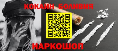 дистиллят марихуана Донской
