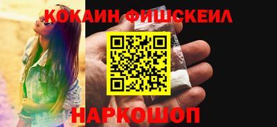 дистиллят марихуана Донской