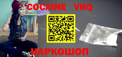 мет Бузулук