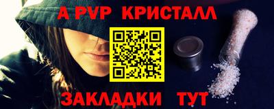 дистиллят марихуана Донской