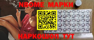 мет Бузулук