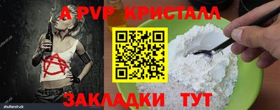 дистиллят марихуана Донской