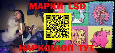 spice Будённовск