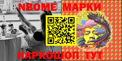 соль ск Бугуруслан