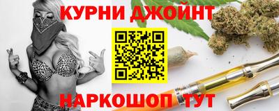 мет Бузулук