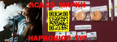 дистиллят марихуана Донской