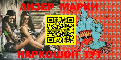 мет Бузулук