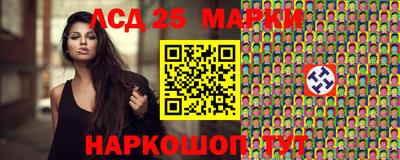 дистиллят марихуана Донской