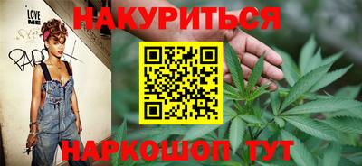 мяу мяу кристалл Донецк