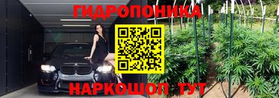 мет Бузулук