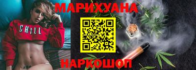 мет Бузулук